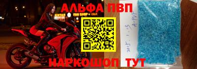 ПСИЛОЦИБИНОВЫЕ ГРИБЫ Кулебаки