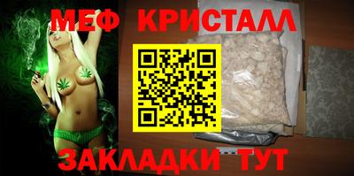 a pvp Кунгур