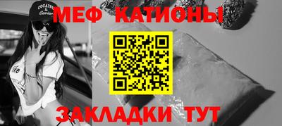 a pvp Кунгур