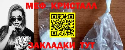 ПСИЛОЦИБИНОВЫЕ ГРИБЫ Кулебаки