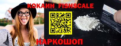 ПСИЛОЦИБИНОВЫЕ ГРИБЫ Кулебаки