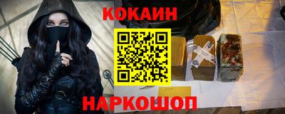a pvp Кунгур