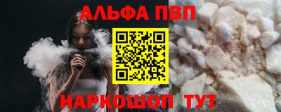мефедрон Кумертау