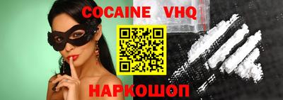 ПСИЛОЦИБИНОВЫЕ ГРИБЫ Кулебаки