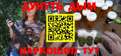 a pvp Кунгур