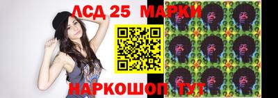 ПСИЛОЦИБИНОВЫЕ ГРИБЫ Кулебаки