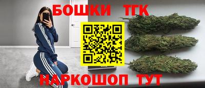 a pvp Кунгур
