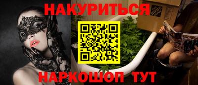 a pvp Кунгур
