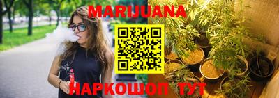 мефедрон Кумертау