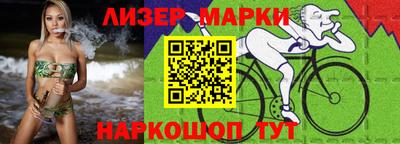 a pvp Кунгур