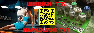 мефедрон Кумертау