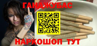 ПСИЛОЦИБИНОВЫЕ ГРИБЫ Кулебаки