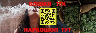 мефедрон Кумертау