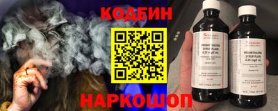 ПСИЛОЦИБИНОВЫЕ ГРИБЫ Кулебаки
