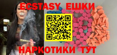 мефедрон Кумертау