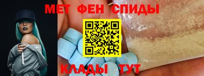 ПСИЛОЦИБИНОВЫЕ ГРИБЫ Кулебаки
