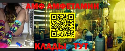 мефедрон Кумертау