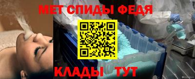 ПСИЛОЦИБИНОВЫЕ ГРИБЫ Кулебаки