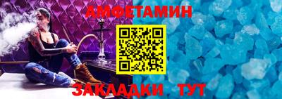 a pvp Кунгур
