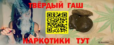 мефедрон Кумертау