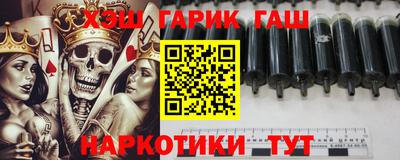 ПСИЛОЦИБИНОВЫЕ ГРИБЫ Кулебаки
