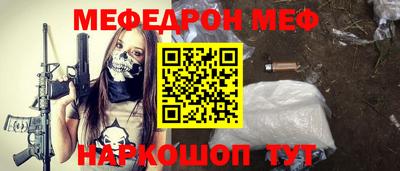 ПСИЛОЦИБИНОВЫЕ ГРИБЫ Кулебаки