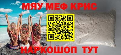 ПСИЛОЦИБИНОВЫЕ ГРИБЫ Кулебаки