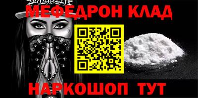 a pvp Кунгур